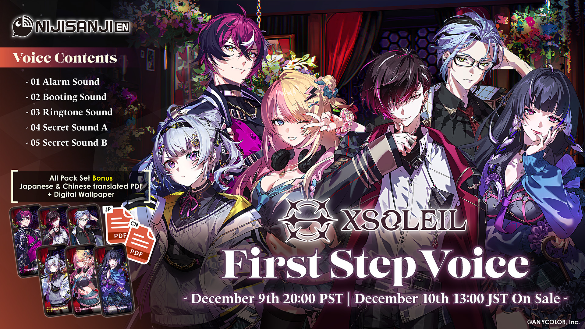 NIJISANJI EN announces XSOLEIL First Step Goods & Voice | ANYCOLOR